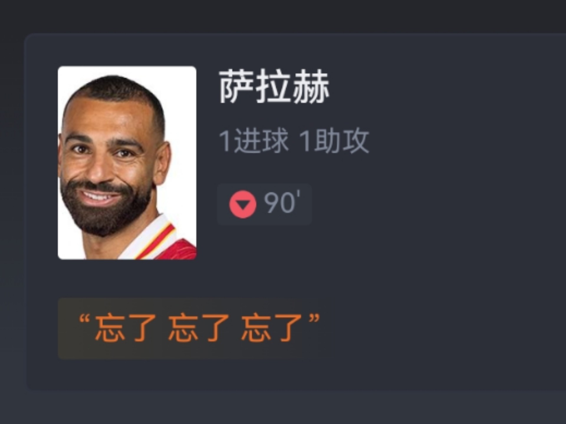 爱游戏体育赛事直播萨克拉门托国王训练开放日；赛后伤情更新引欢呼；英超在即；团队化学反应显著的简单介绍